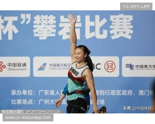 邓丽娟谈AI攀岩训练助手：0.01秒突破依赖数据精准分析