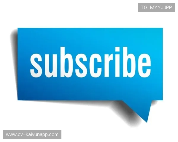 订阅制内容产品快速发展，创造稳定收入来源。