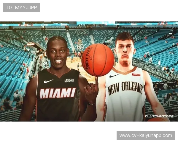 鹈鹕无意交易库明加，湖人国王独行侠成潜在下家